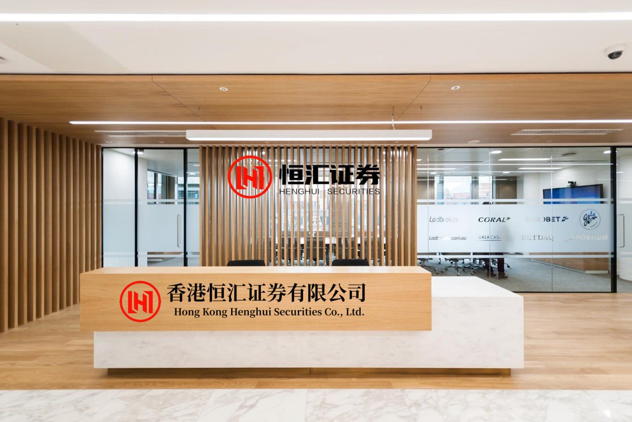 优配良品 中天服务：选举第六届董事会职工代表董事